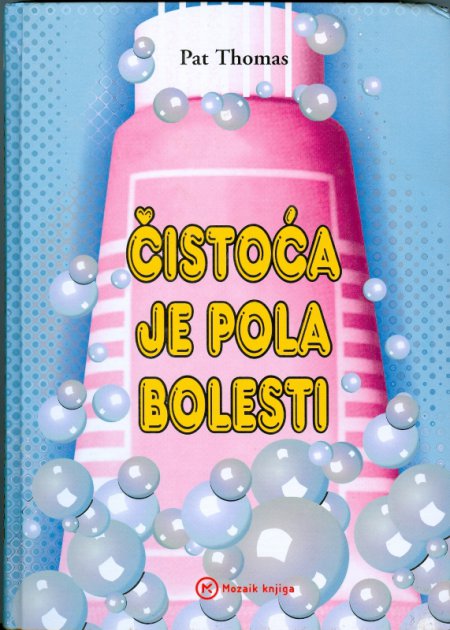 cistoca.jpg