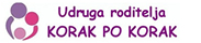 Udruga roditelja „Korak po korak“