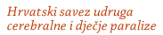 Hrvatski savez udruga cerebralne i dječje paralize