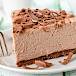 Kolač od sira s kavom i čokoladom