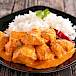 Piletina s curryjem i rižom