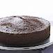 Čokoladna torta s tikvicama