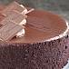 Čokoladna mousse torta