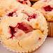 Muffini s bananom i brusnicama