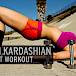 Vježbe za stražnjicu Kim Kardashian