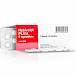 Nebivolol Pliva 5 mg tablete