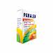 Paralen Hot Drink Limun 650 mg + 10 mg granule za oralnu otopinu
