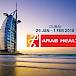 Na prestižnom sajmu Arab Health u Dubaiju naći će se i hrvatska tvrtka Yasenka!