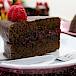 Čokoladna torta za razbuđivanje