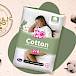 Želite li besplatno isprobati nove Violeta We Care Cotton uloške? Prijavite se na Testeraj!