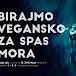 Lidija Lijić, Guinnessova rekorderka s najvećim zaronom na svijetu, na 15. ZeGeVege festivalu!