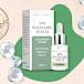 Želite li blesplatno isprobati Holyplant 10% niacinamid serum? Prijavite se na Testeraj!