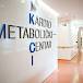 Kardio-Metabolički Centar: Jedinstven medicinski pristup višku kilograma